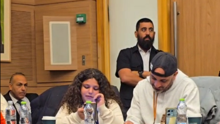 תמר עזרן ביתו של חגי עזרן הלום הקרב, בכנסת