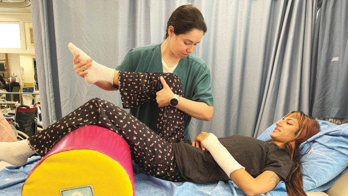 אירית חן דמארי