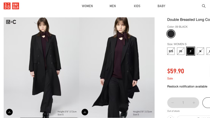 מעיל שחור ארוך ומחוייט של יוניקלו