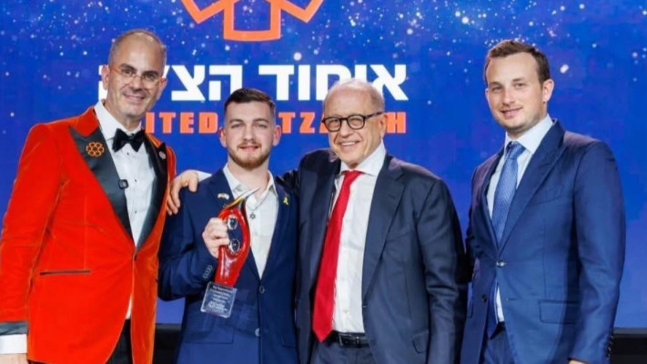 אלכס וויטקוף, ריצ׳רד רוזנבאום, בר קופרשטיין ואלי ביר (צילום: באדיבות גרינברג-טראוריג)