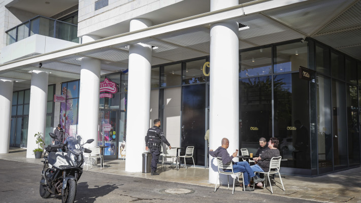 הגלידריה שהושחתה בהרצליה