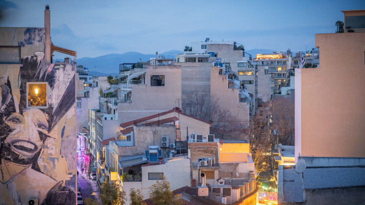 אתונה, יוון