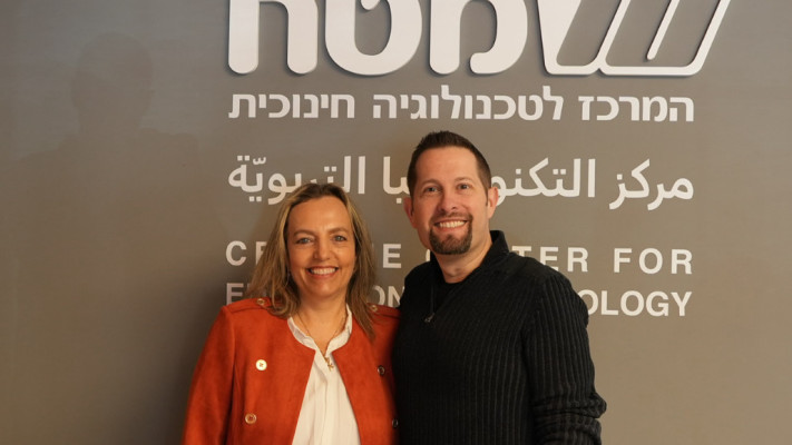 סם גלאסנברג ואירית טויטו (צילום: דוברות מט''ח)