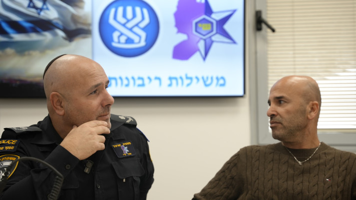 מבצע ''צדק לאומי''