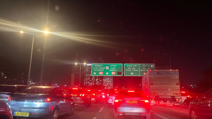 התנועה עומדת בעקבות הפגנת החרדים על כביש 4