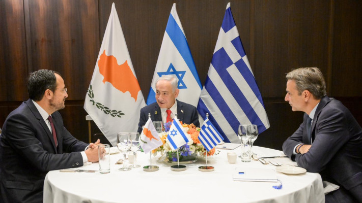 בנימין נתניהו עם נשיא קפריסין וראש ממשלת יווון בירושלים