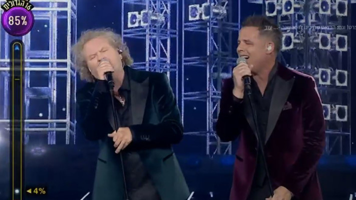 הדואט של להקת פורטרט ומייקל הרפז, ''הכוכב הבא לאירוויזיו'' בקשת 12