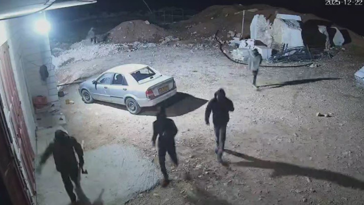 הפורעים היהודים בכפר סומע בדרום הר חברון