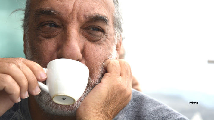 שאול צירלין