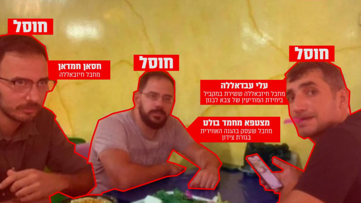 מחבלי חיזבאללה שחוסלו בדרום לבנון, מחבל חיזבאללה בצבא לבנון