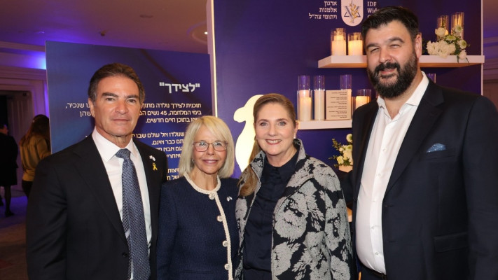 ערב הצדעה (צילום: רפי דלויה)