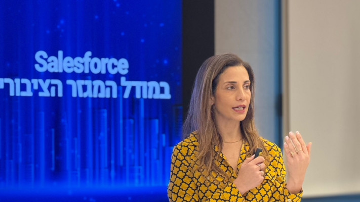 לירון דורון לוי (צילום: יח''צ השלטון המקומי)