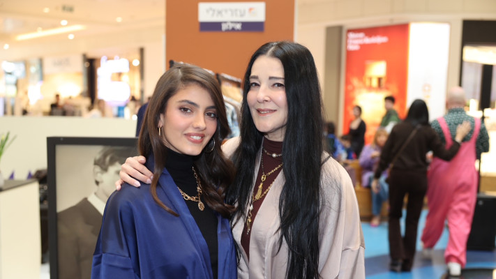 ליאת גלצר ולירון גושן&nbsp; (צילום: רפי דלויה)