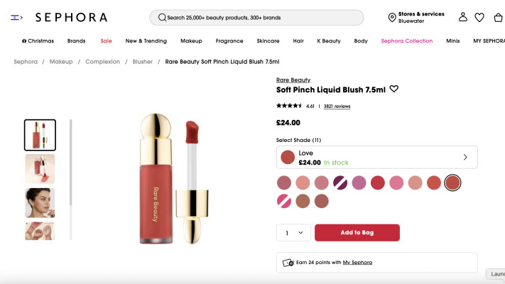 הסומק המושלם של rare beauty - ספורה (צילום: אתר רשמי)