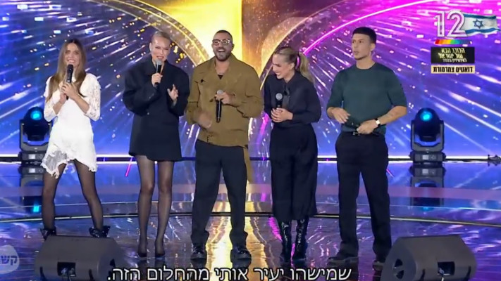 גלית גוטמן ואילנית לוי ב''הכוכב הבא''