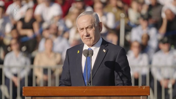 בנימין נתניהו במסדר כנפיים