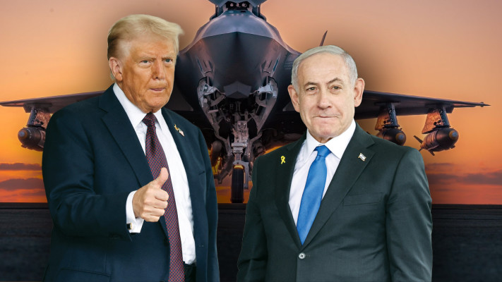 טראמפ ונתניהו