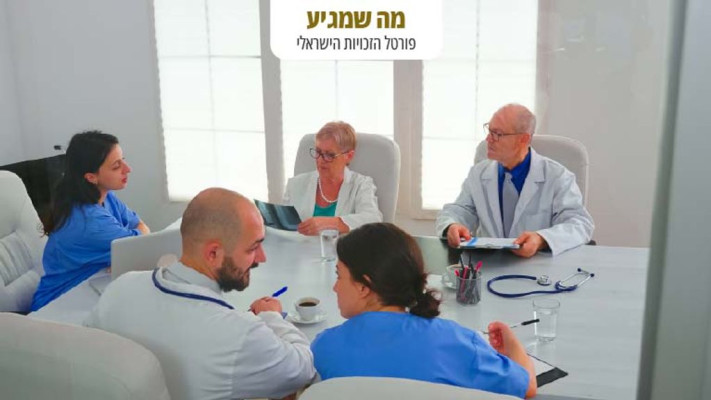 ''מה שמגיע'': כמה תקבלו מביטוח לאומי? כך נקבעת קצבת נכות כללית