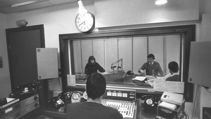 כבר 75 שנים. גלי צה''ל