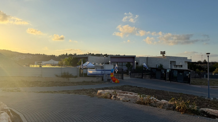 היישוב שלומי בצפון - חזרה לשגרת חיים מלאה