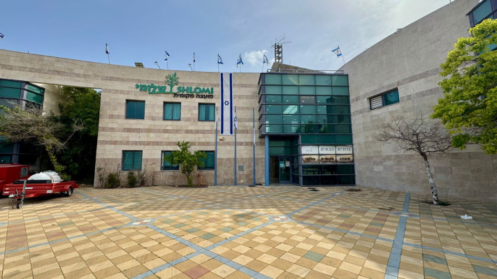 היישוב שלומי בצפון 