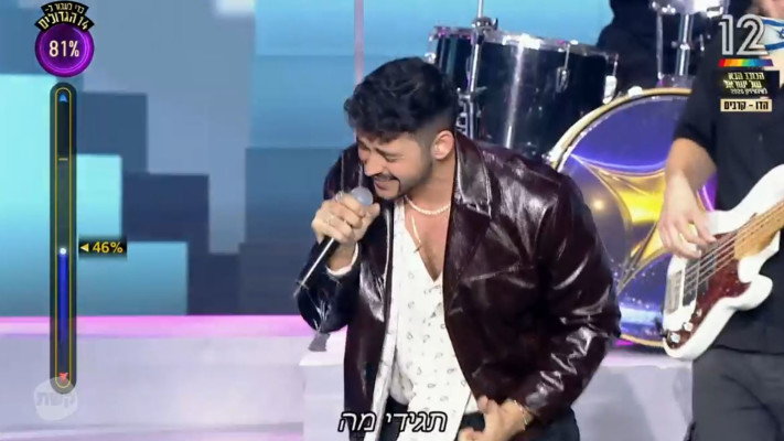 הביצוע של נועם בתן, ''הכוכב הבא לאירוויזיון'', קשת 12