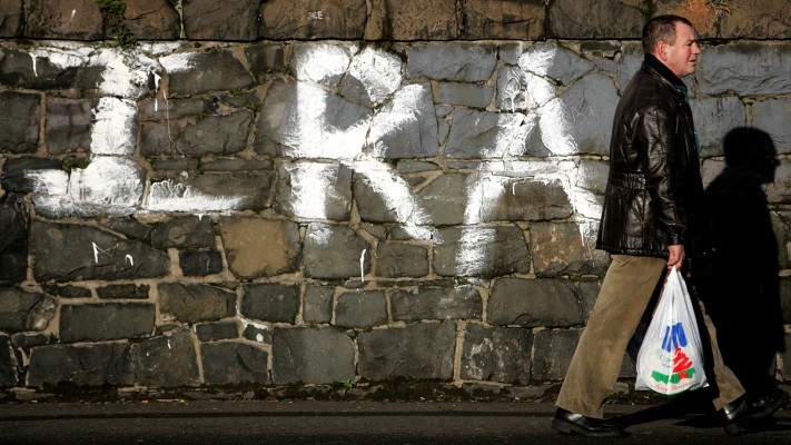  IRA, הצבא הרפובליקני האירי