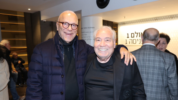 עמי שגיא ודוד אפרתי&nbsp; (צילום: רפי דלויה)