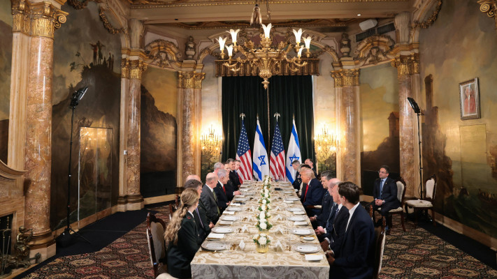 רס''ן נ', האישה היחידה במפגש הפסגה בן נתניהו לטראמפ במאר-א-לאגו