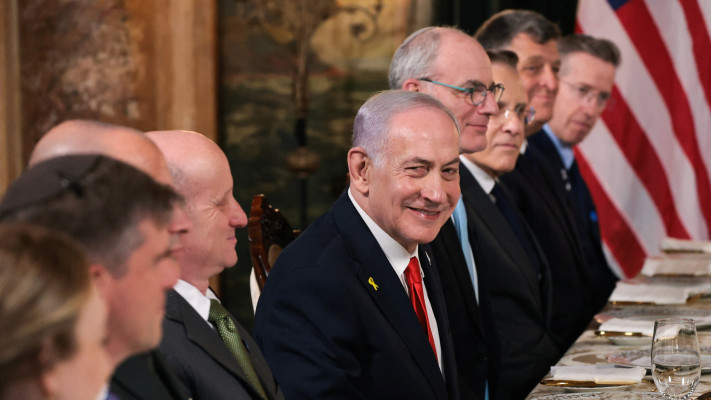 פסגת נתניהו-טראמפ במאר-א-לאגו