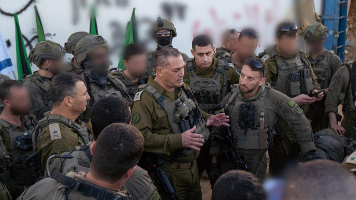 רב-אלוף אייל זמיר בסיור שטח בדרום רצועת עזה