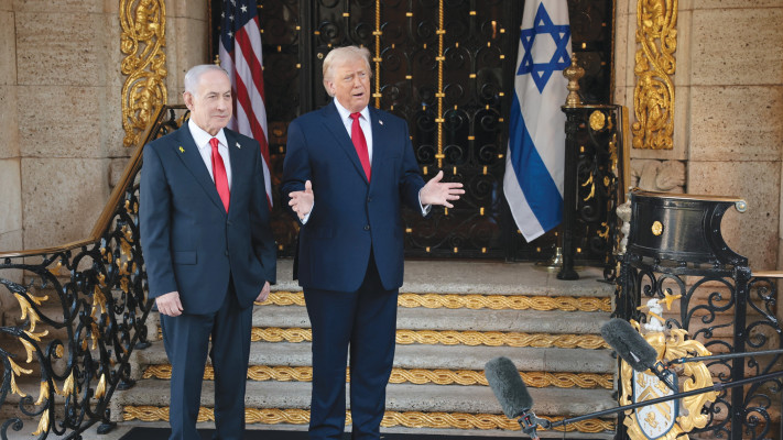 טראמפ ונתניהו במאר א לאגו