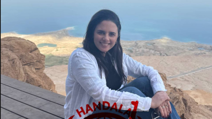 איילת שקד חנדל'ה