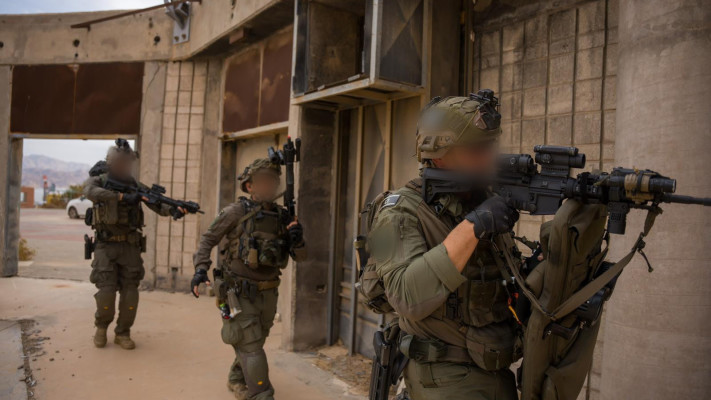 התרגיל באילת