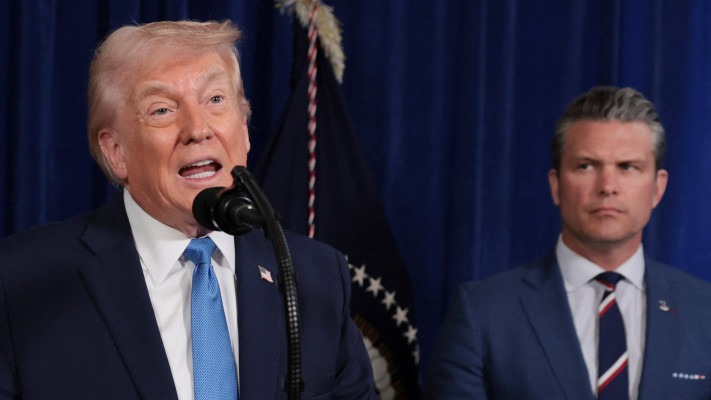 דונלד טראמפ