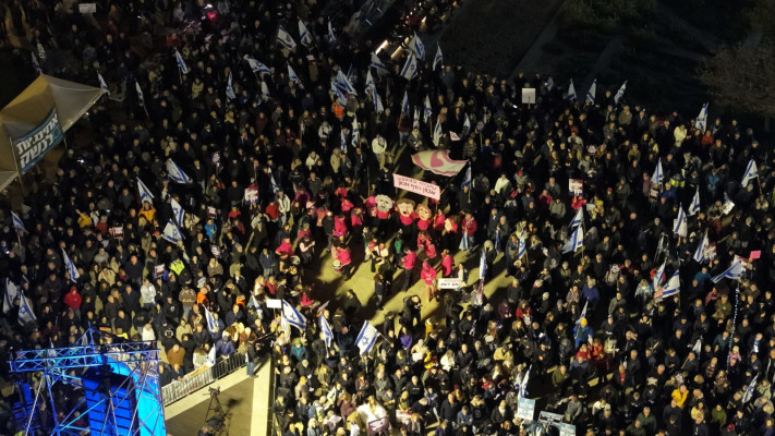 הפגנה להחלפת הממשלה ולהקמת ועדת חקירה ממלכתית