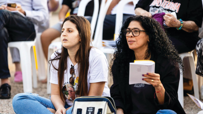 לילך נגר זסלר ואלה בן עמי