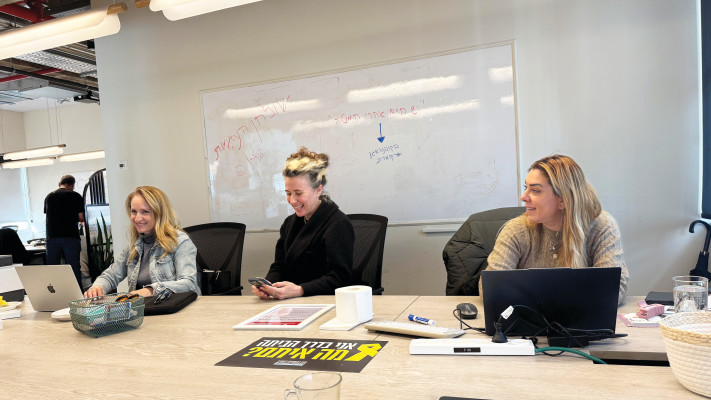 סיוון פליישר, באמצע