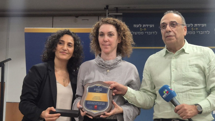 הקמפיין המצטיין של השנה (צילום: יח''צ)