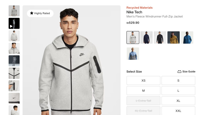 החליפה שלבש מדורו באתר הרשמי של נייקי