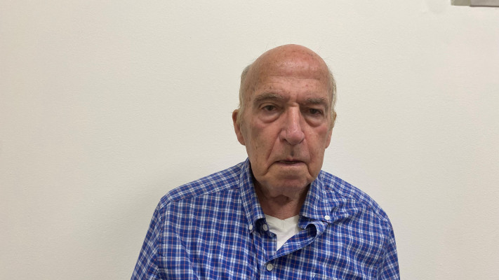 פרופסור איציק גילת 