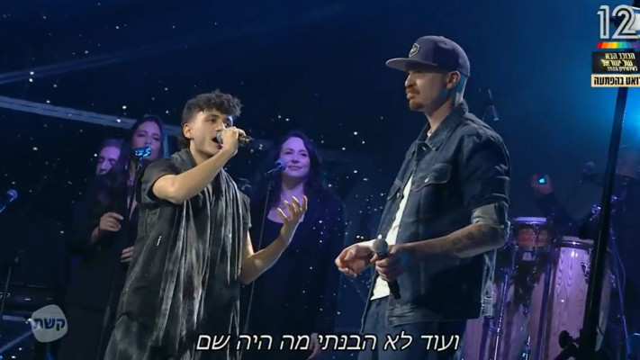 תמיר לוי בדואט עם רביב כנר, ''הכוכב הבא לאירוויזיון''