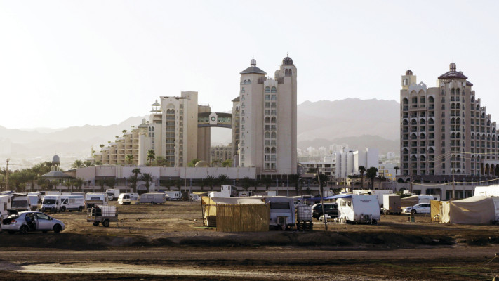 מתחם הקראוונים, ''מפרץ השמש''