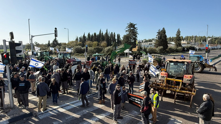 הפגנה בעוטף עזה