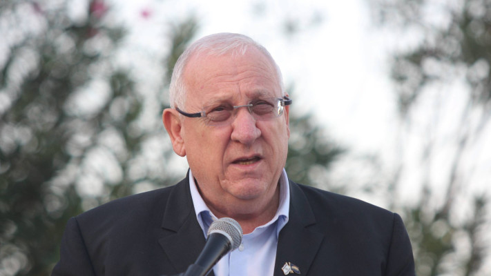 רובי ריבלין