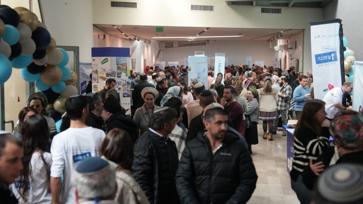 כנס צפונה של קרן הקהילות 