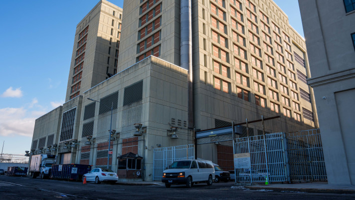 הכלא הפדרלי מטרופוליטן דיטנשן סנטר