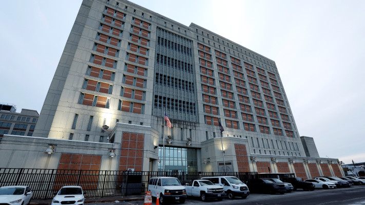 הכלא הפדרלי מטרופוליטן דיטנשן סנטר