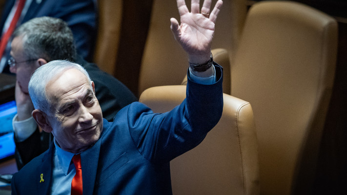 בנימין נתניהו