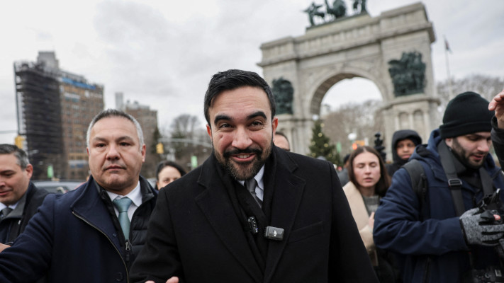 ראש עיריית ניו יורק, זוהרן ממדאני